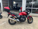 Фото Honda CB400SFV-4ABS 2016 с японского аукциона