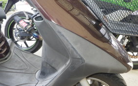 YAMAHA AXIS 125 TREET SE53J