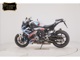 Фото BMW M1000R 2025 с японского аукциона