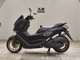Фото Yamaha N-MAX 155 A с японского аукциона