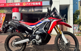 HONDA CRF250 RALLY MD44