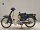 Фото Honda C50 SUPER CUB E 2002 с японского аукциона