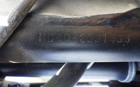 HONDA MD90 MD90