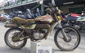 YAMAHA MR50 3T2