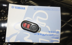 YAMAHA MAJESTY 250 Gen.4 2021 SG20J