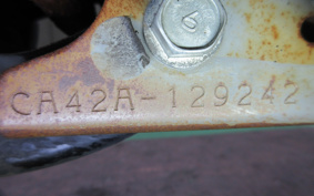 SUZUKI ADDRESS V50 CA42A