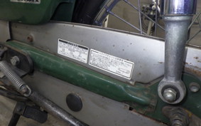 HONDA C50 SUPER CUB AA01