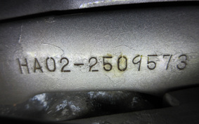 HONDA SUPER CUB90 HA02