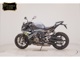 Фото BMW S1000R 2026 с японского аукциона