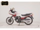 Фото Honda CBX550F INTEGRA 2026 с японского аукциона