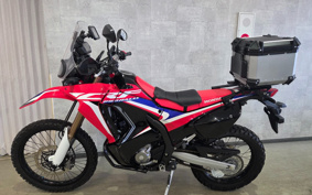 HONDA CRF250 RALLY MD44