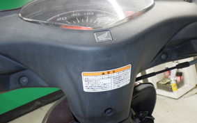 HONDA DIO Gen.6 AF68