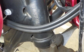 KAWASAKI ESTRELLA BJ250A