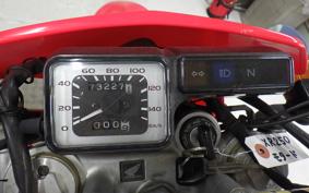 HONDA XR250 MOTARD MD30