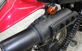 HONDA XL250S 2023 L250S