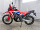 Фото Honda CRF250 RALLY с японского аукциона