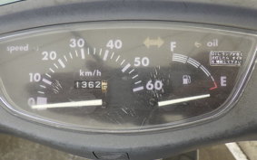 HONDA DIO CESTA AF34