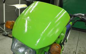 KAWASAKI KS-2 MX080A