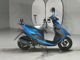Фото Suzuki ADDRESS V50 с японского аукциона