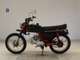 Фото Honda CD90 BENLY с японского аукциона