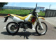 Фото Suzuki TS125R с японского аукциона