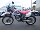 Фото Honda XR250 BAJA 1995 с японского аукциона