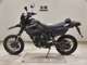 Фото Kawasaki KLX250D TRACKER X с японского аукциона