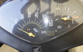 HONDA DIO Gen.6 2025 AF62