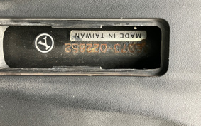 YAMAHA AXIS Z SED7J