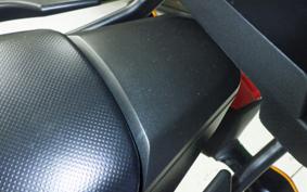 HONDA NC 700 S 2013 RC61