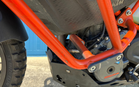 KTM 390 ADVENTURE 2023 JGJ40