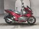 Фото Honda PCX 125 2018 с японского аукциона
