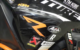 KTM 1190 ADVENTURE R 2014