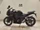 Фото Honda CBR250R GEN 3 2015 с японского аукциона