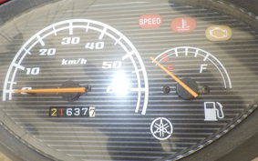 YAMAHA JOG Gen.5 SA36J