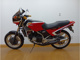 Фото Honda MVX250F 1983 с японского аукциона