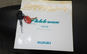 SUZUKI ADDRESS 110 2024 CE47A