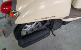 HONDA CREA SCOOPY AF55