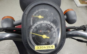 HONDA TODAY 2 1997 AF67
