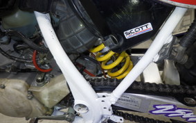 HONDA CRM250R GEN 3 2021 MD24