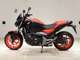 Фото Honda NC750S 2017 с японского аукциона