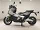 Фото Honda X-ADV 750 2025 с японского аукциона