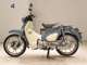 Фото Honda C125 SUPER CUB 2019 с японского аукциона