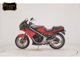 Фото Kawasaki KR250 2026 с японского аукциона