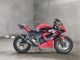 Фото Kawasaki Ninja 250SL с японского аукциона
