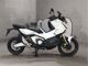 Фото Honda X-ADV 750 2026 с японского аукциона