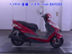 Фото Yamaha CYGNUS125XSR-2 с японского аукциона