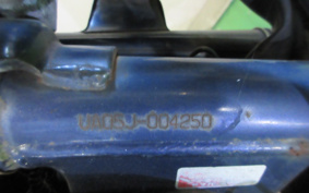 YAMAHA YB-1 FOUR UA05J