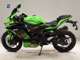 Фото Kawasaki ZX-4RR 2025 с японского аукциона