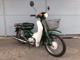 Фото Yamaha MATE50DX с японского аукциона
